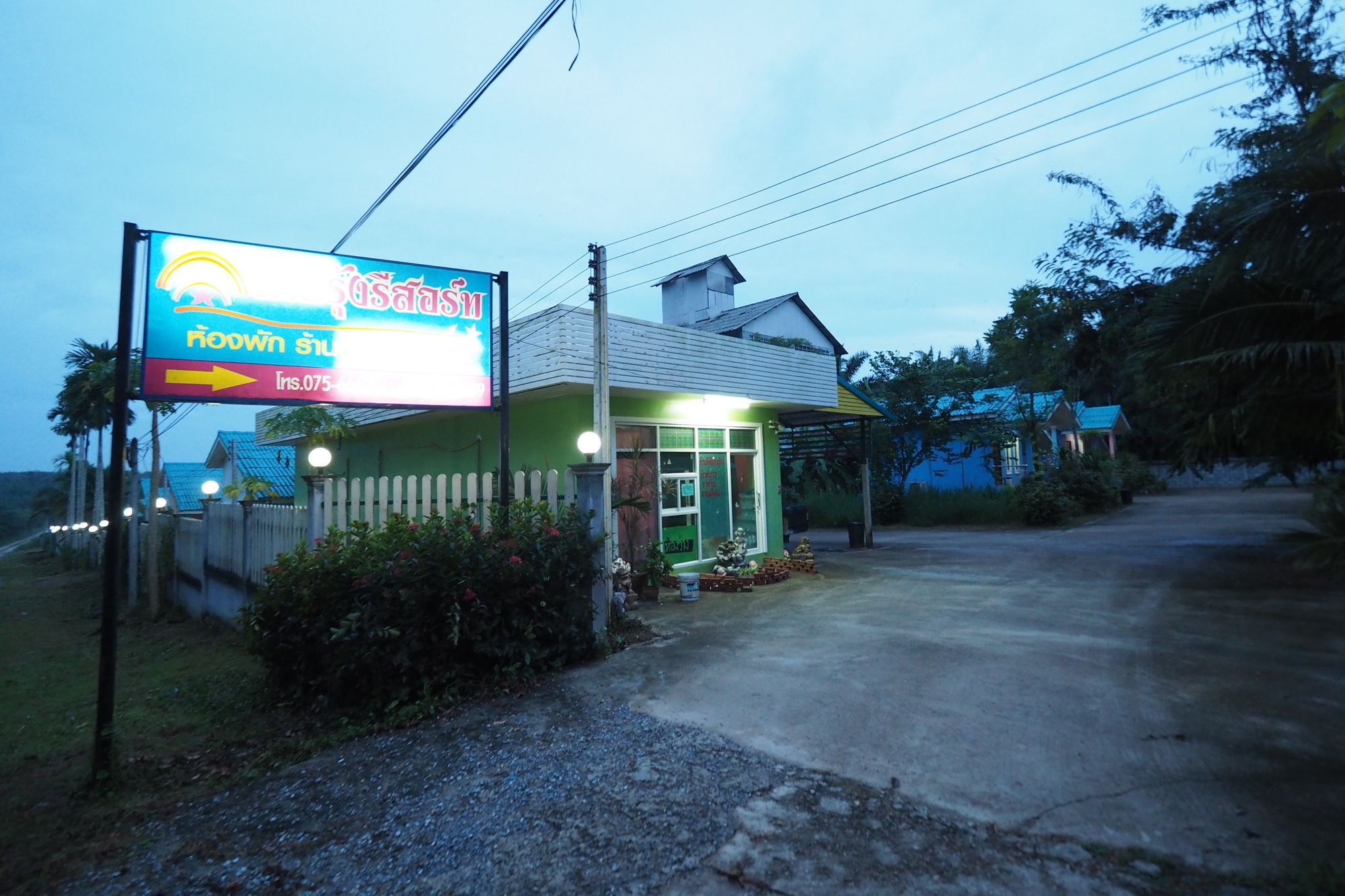 Oyo 75515 Sairung Farmstay Krabi By Eksteriør billede