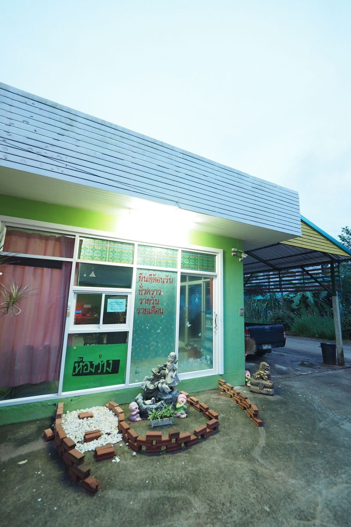 Oyo 75515 Sairung Farmstay Krabi By Eksteriør billede